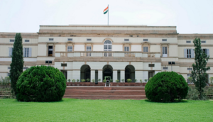 Nehru Memorial museum and library