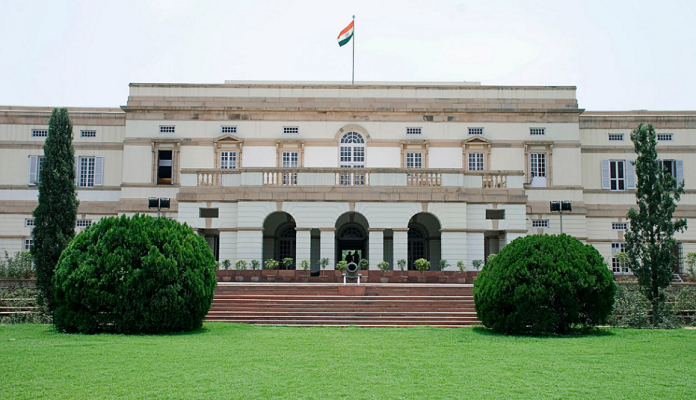 Nehru Memorial museum and library