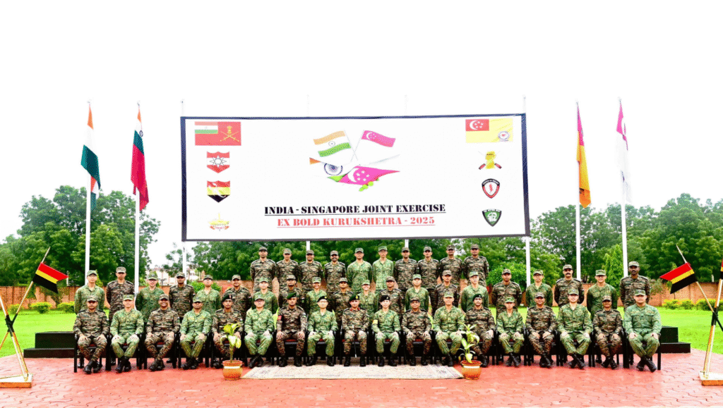 Exercise Bold Kurukshetra