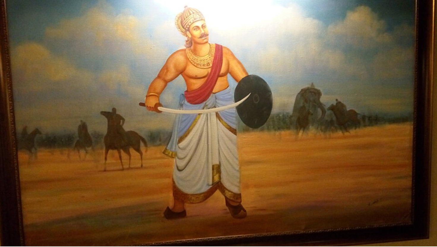Rajendra Chola I