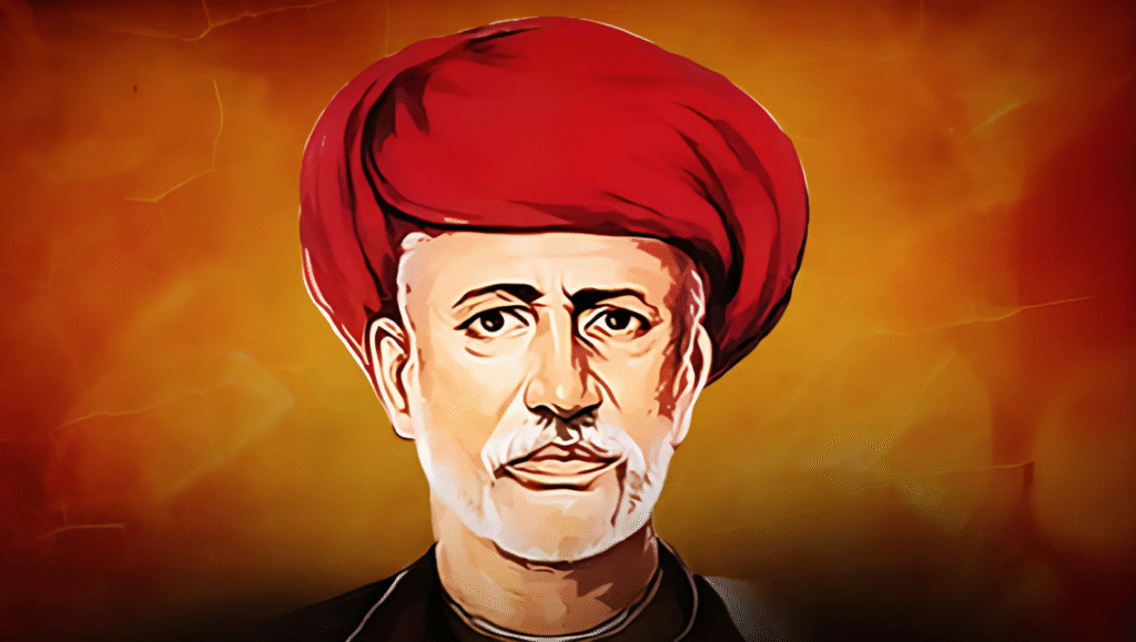 200th birth anniversary of Mahatma Jyotiba Phule