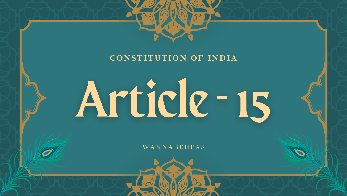 Article 15