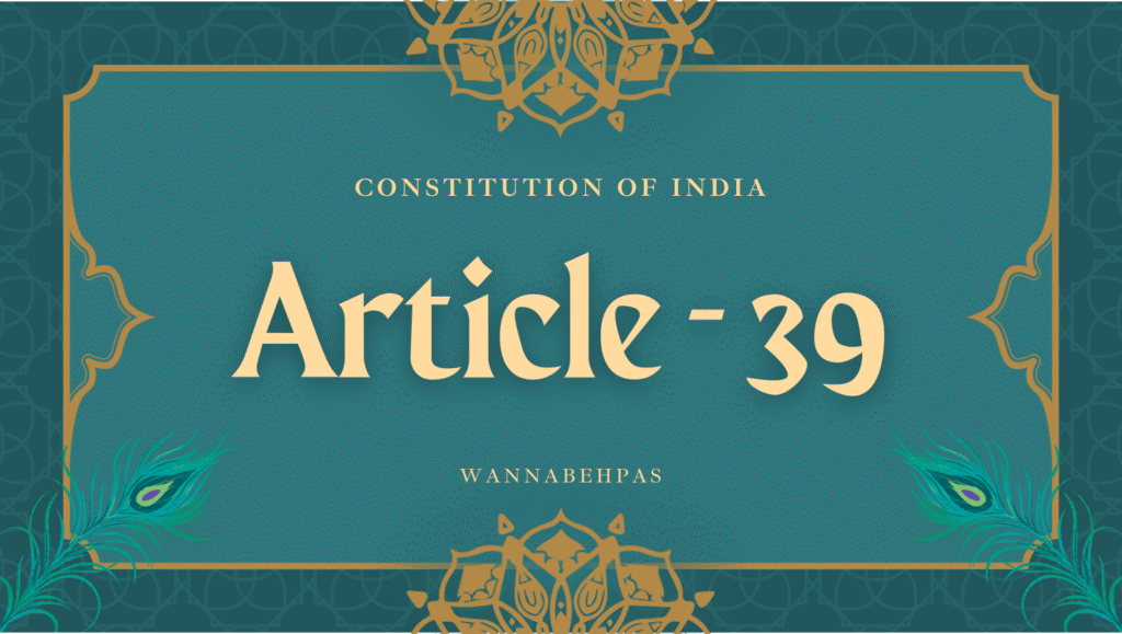 Article 39