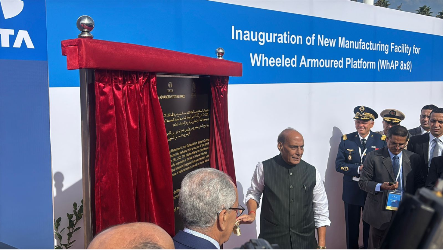 India’s first overseas defence facility