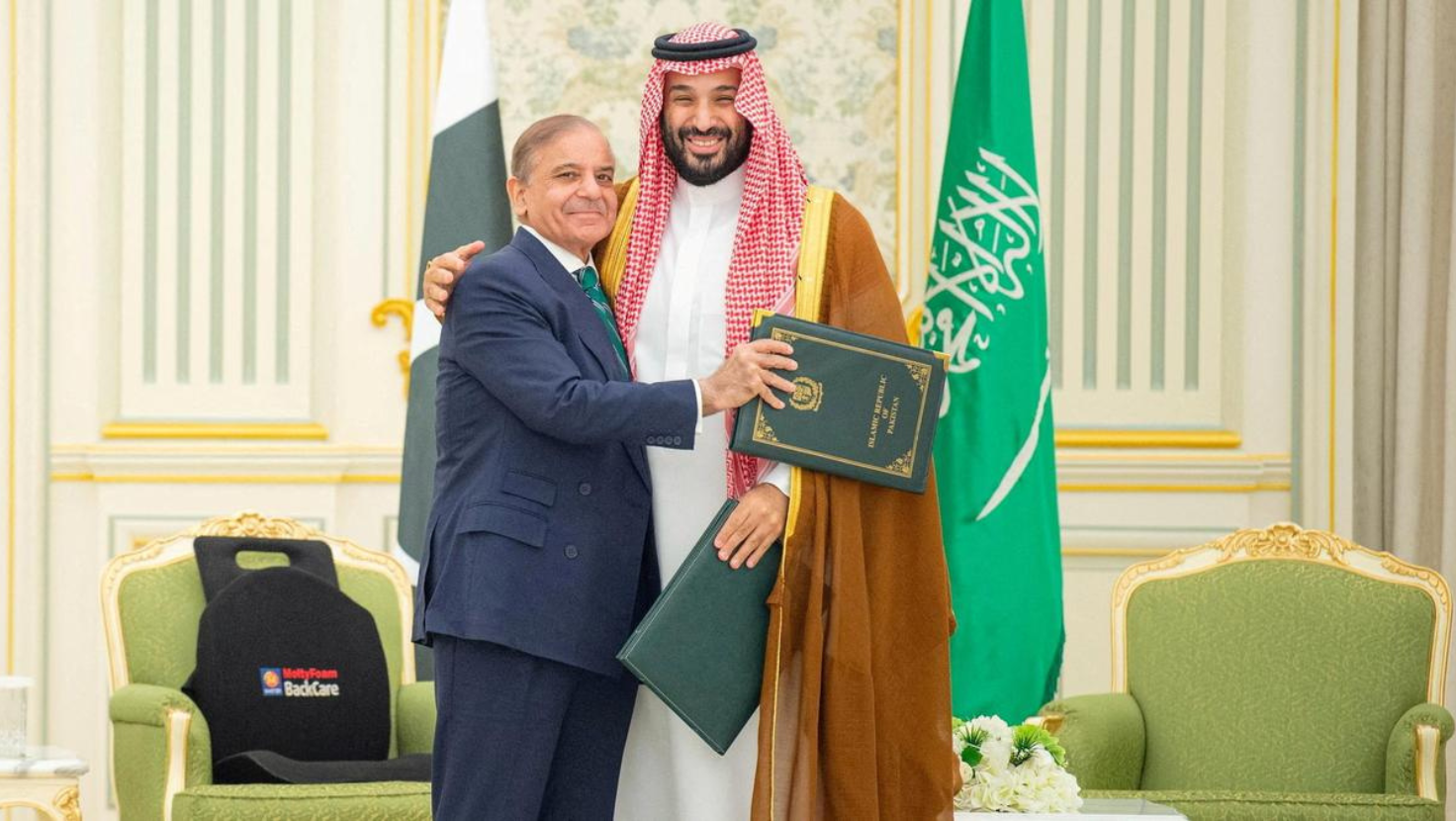 Strategic Mutual Defence Agreement (SMDA)