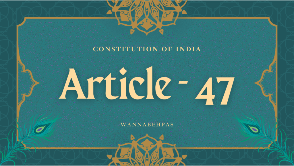 Article 47