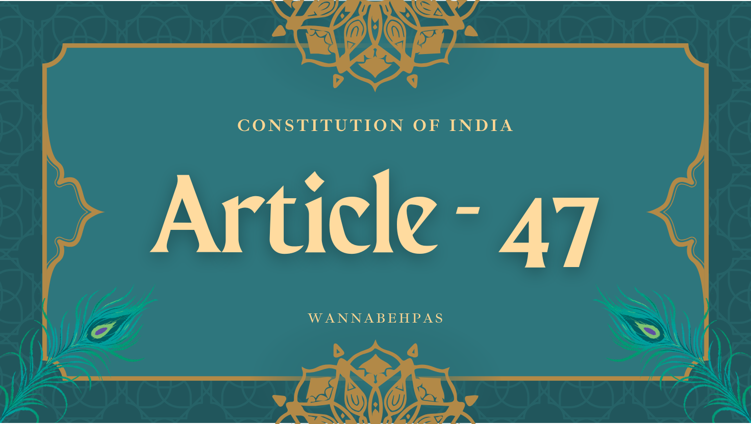 Article 47