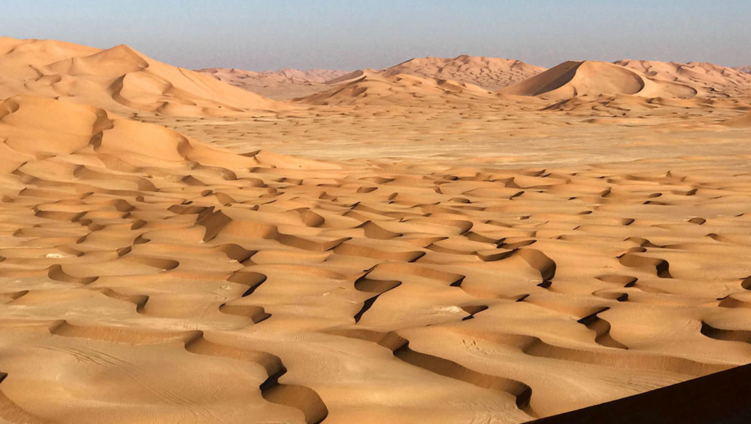 Rubʿ al-Khali Desert