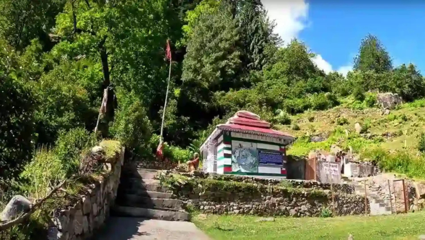 Khirganga National Park in Himachal Pradesh is known for its hot springs, rich Himalayan biodiversity, scenic valleys, and trekking trails.