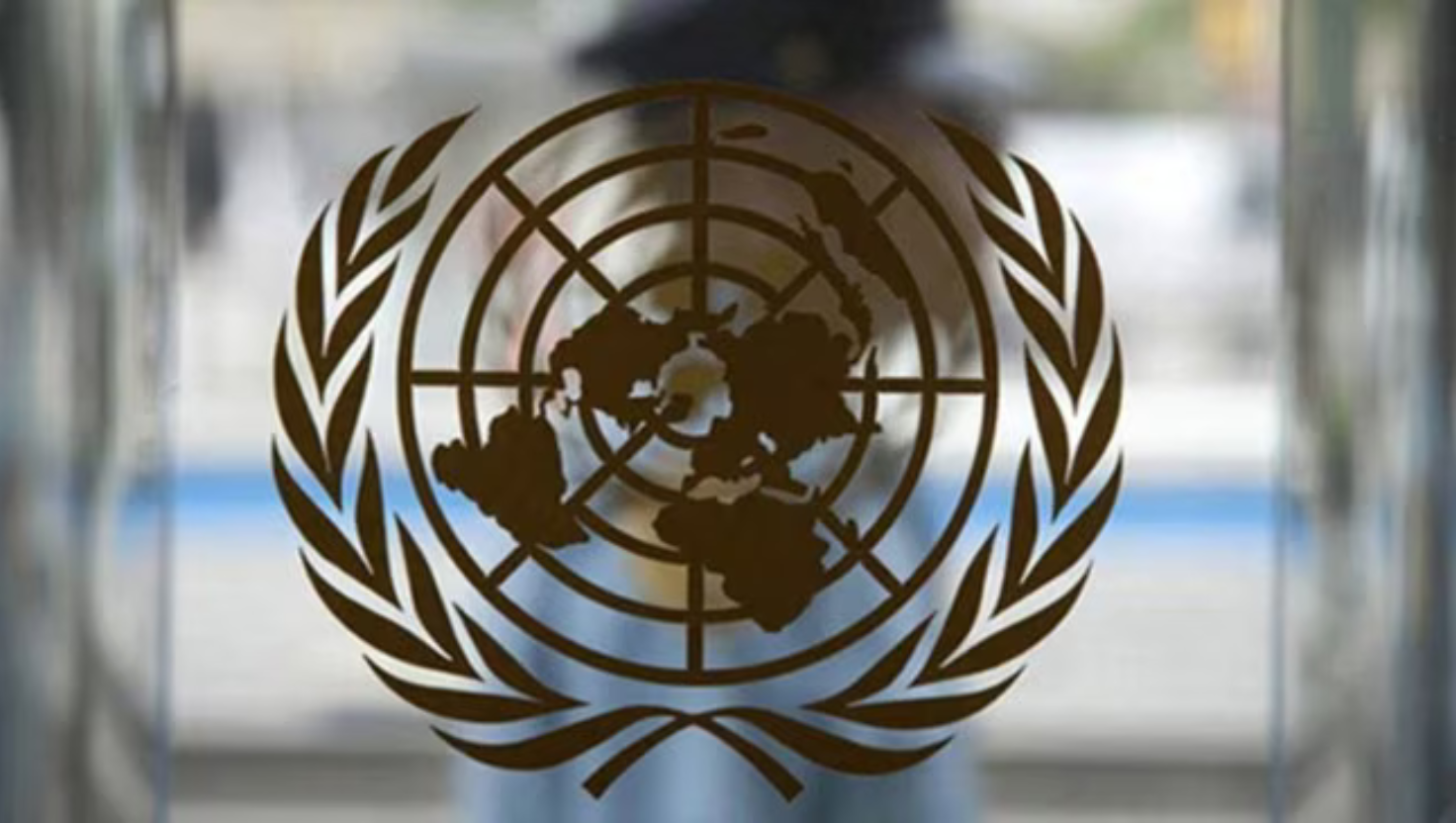 UN at 80