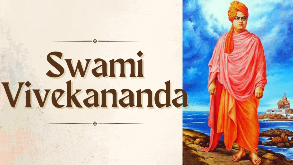 Swami Vivekananda