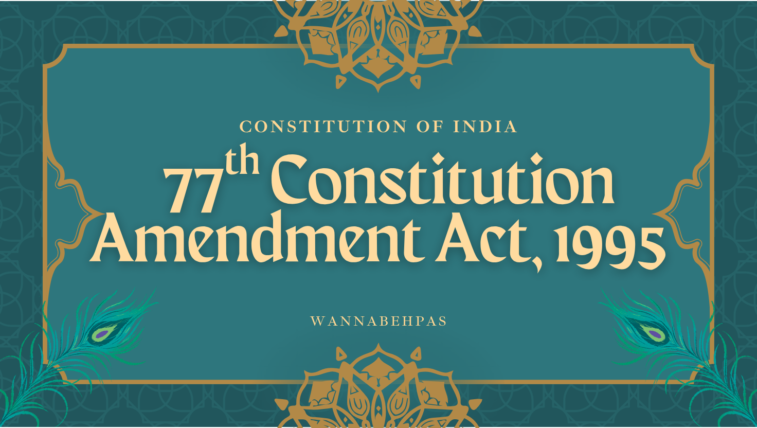 77th Constitutional Amendment Act, 1995