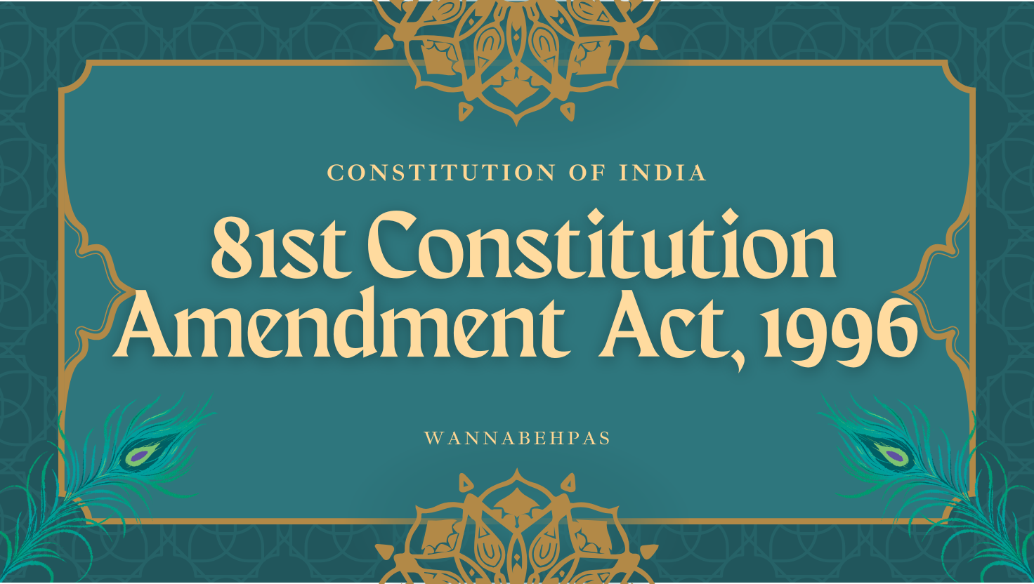 The Constitution (81st Amendment) Bill, 1996